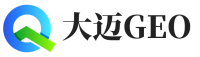 白云区大迈GEO
